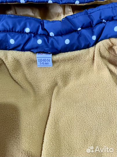 Пальто для девочки Boom 110