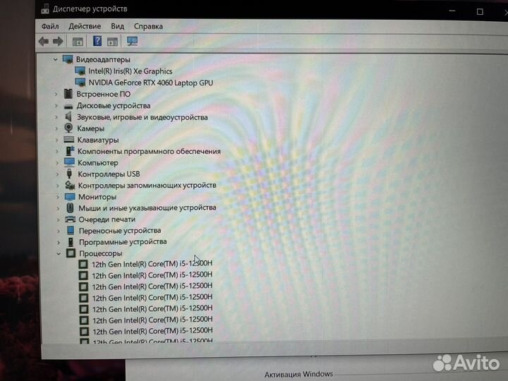 Ноутбук rtx4060 i5 12500