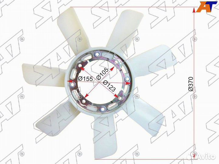 Крыльчатка вентилятора радиатора Toyota Dyna