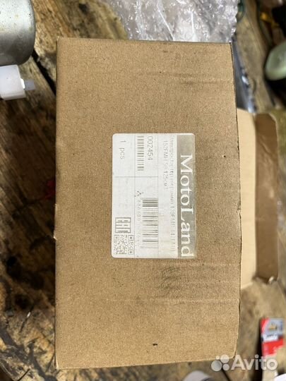 Стартер на мототехнику