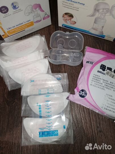 Молокоотсос ручной