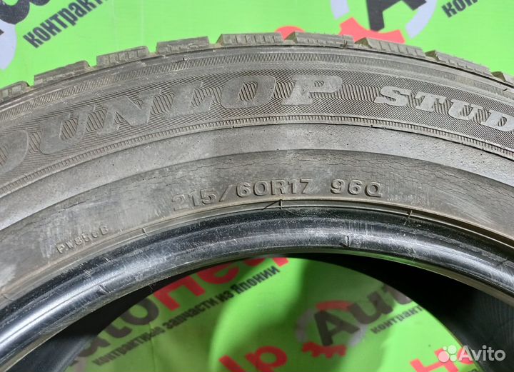 Dunlop DSX 215/60 R17