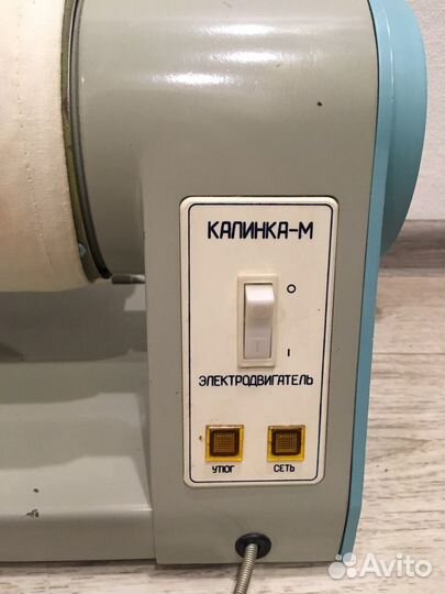 Утюг калинка