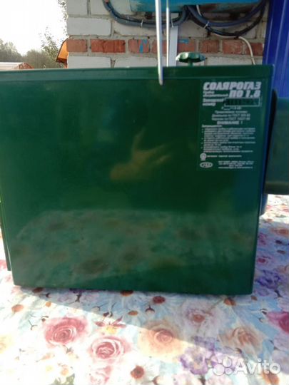 Солярогаз 3