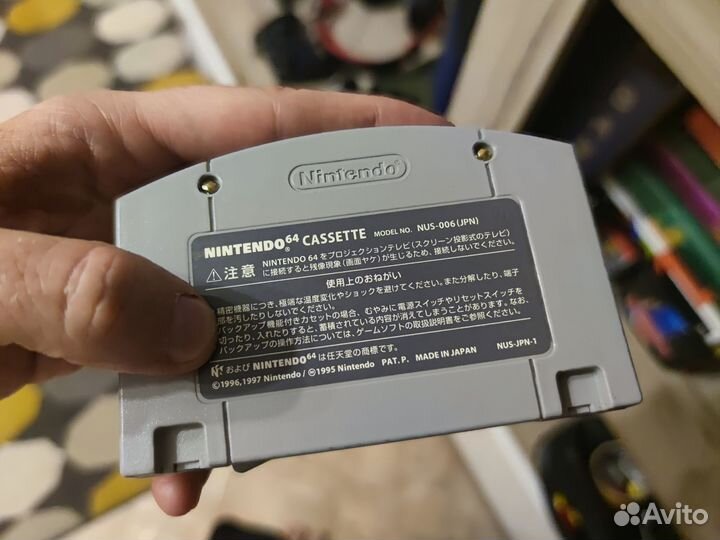 Картриджы Nintendo 64 (оригинал). Япония