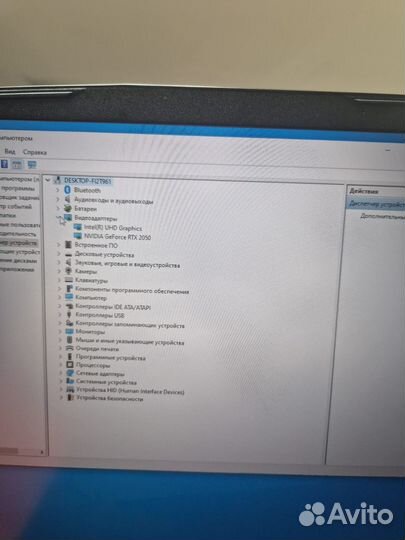 Ноутбук MSI Katana Intel core i5-11260H