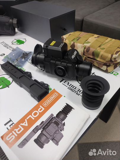 Тепловизионный прицел Conotech Polaris 335RL