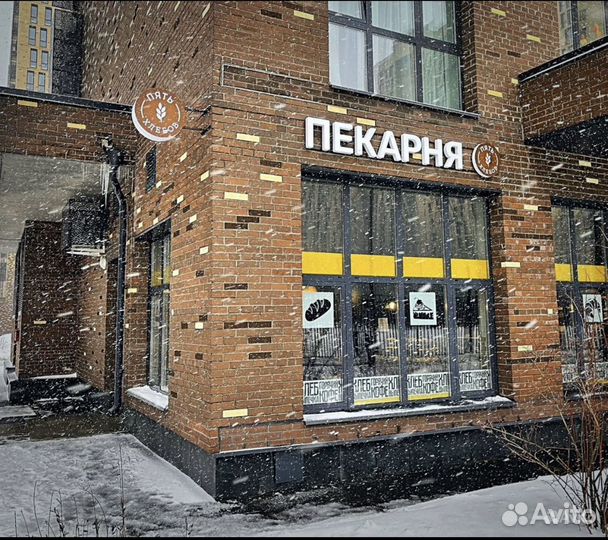 Готовый бизнес пекарня