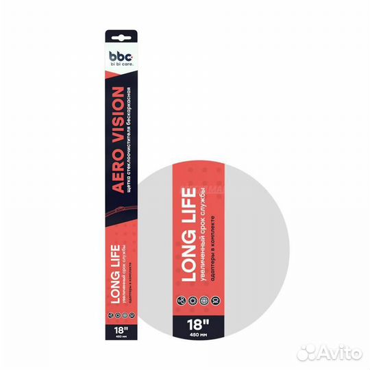 Bibicare 4912 Щетка стеклоочистителя бескаркасная