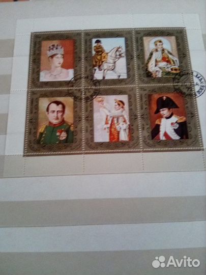 Почтовые марки 1972 год Фуджейра (ОАЭ) Наполеон