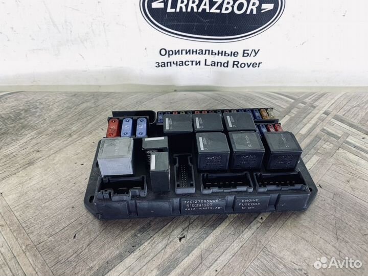 Блок предохранителей под капот Range Rover L322