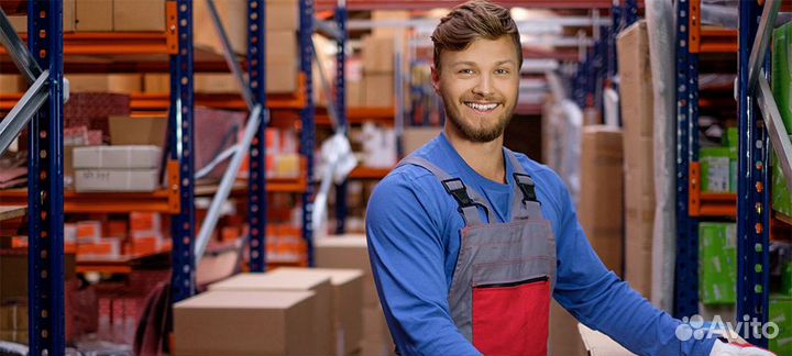 Грузчик ежедневные выплаты