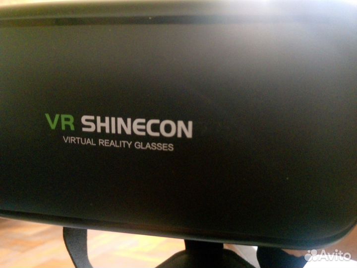 VR shinecon