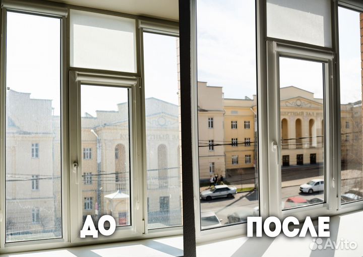Клининг уборка химчистка