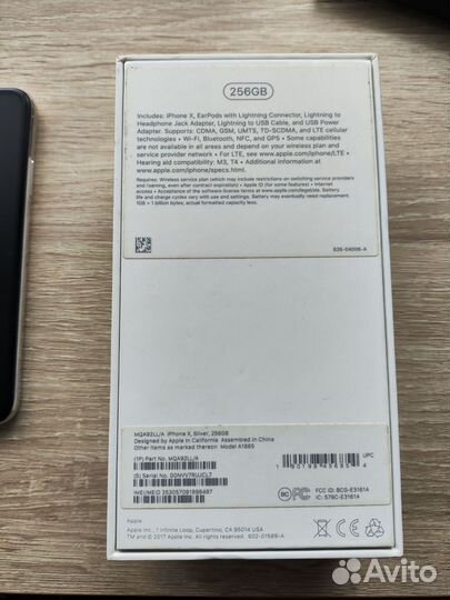 iPhone X, 256 ГБ