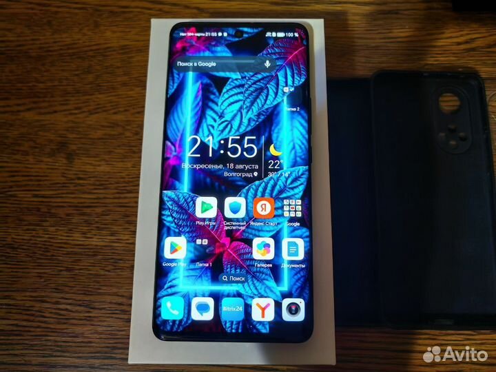 HONOR 50, 6/128 ГБ