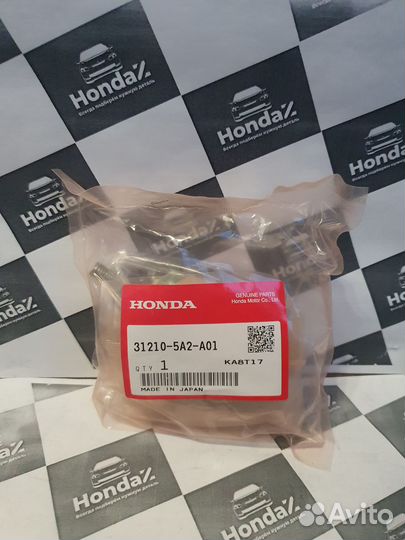 Щёткодержатель Honda Accord 9 IX 2.4