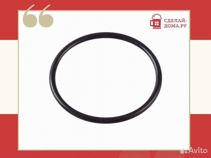 Прокладка для автоклава Белорусский 24 л