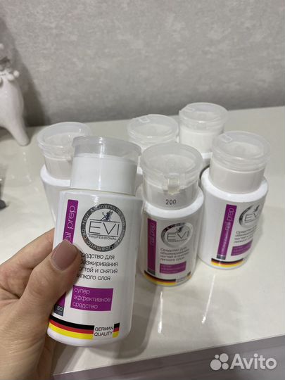 Материалы для маникюра