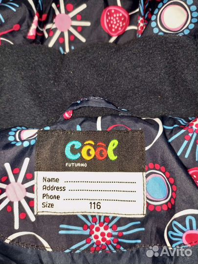 Куртка для девочки