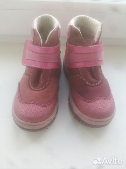 Демисезонные ботинки для девочки