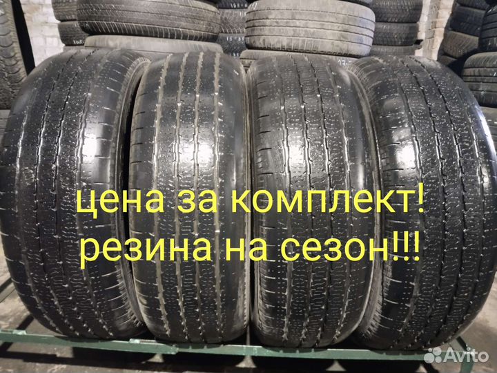 Kumho Radial 798 Plus 235/60 R17
