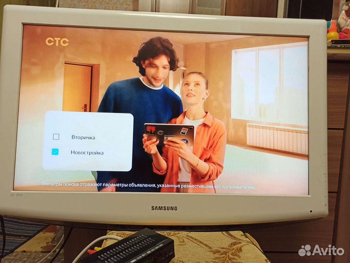 Телевизор samsung 32 дюйма белого цвета
