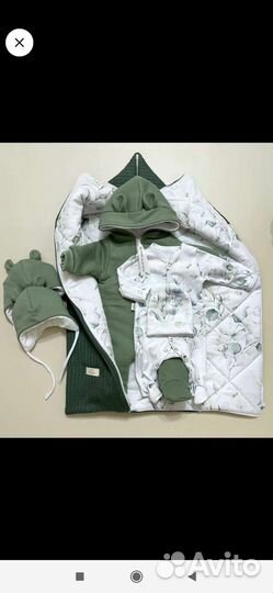 Конверт на выписку, комплект