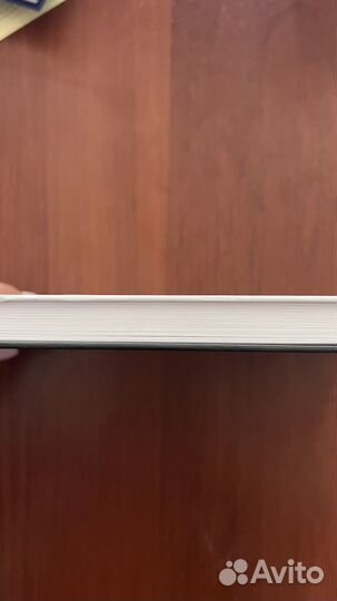 Книга Мэй Маск