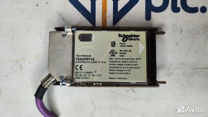 Schneider Electric tsxcpp110