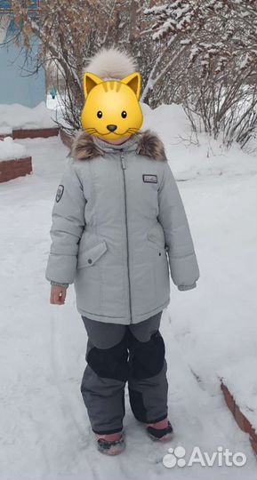 Куртка