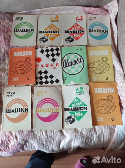 Журналы по шашкам