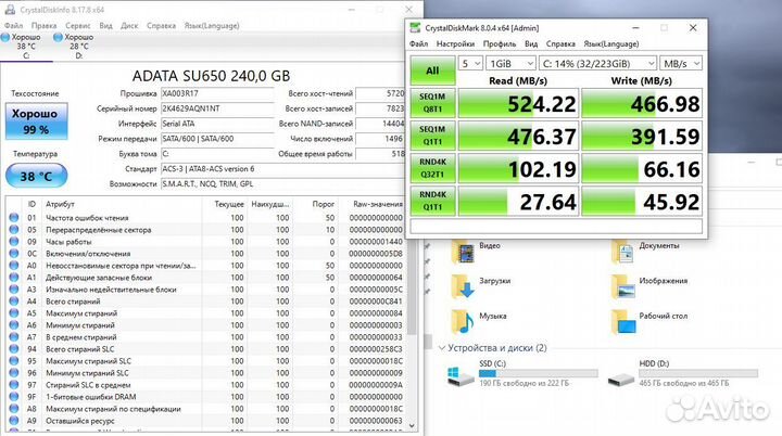 Dell 5565, AMD A10, 16 гб ddr4, ssd + hdd