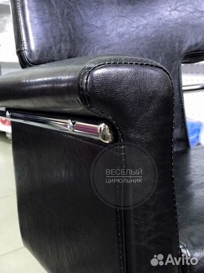 Кресло парикмахерское