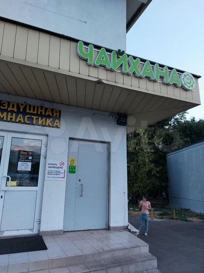 Сдам помещение общественного питания, 102 м²