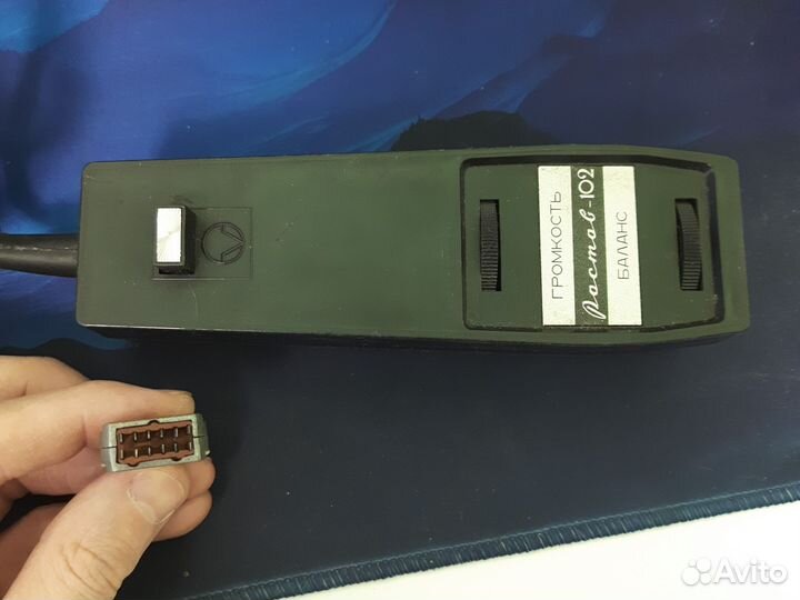 Пульт д/у для Ростов-102