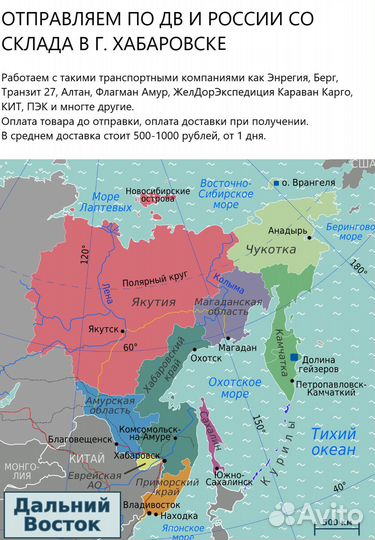 Кресло (стул) Everprof Fix Plus Экокожа Серый