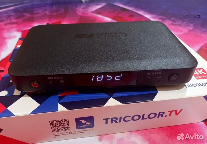 Спутниковая приставка Триколор тв