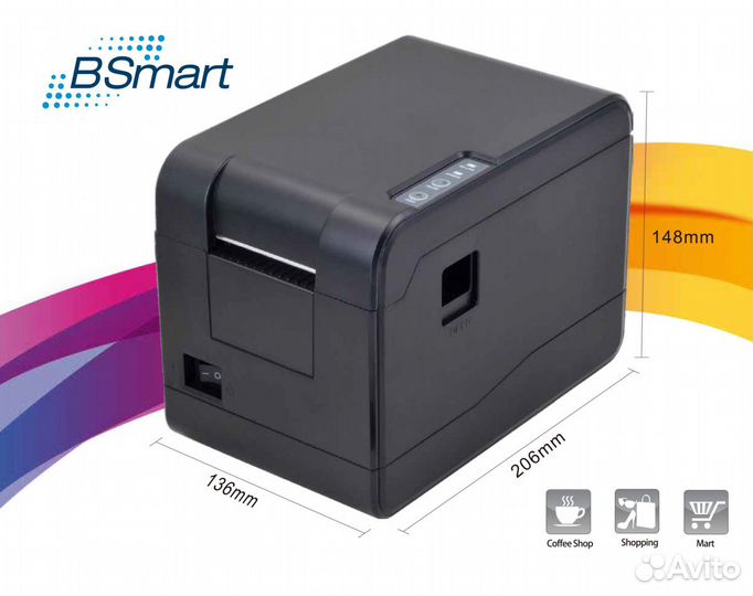 Термопринтер этикеток BSmart BS233
