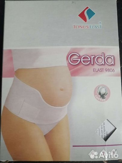 Бандаж для беременных Gerda Elast 9806