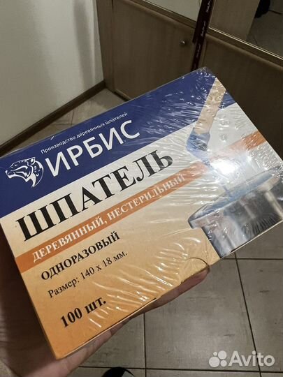 Шпатель для депиляции