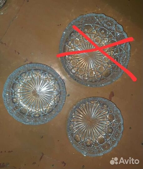 Салатник хрустальный