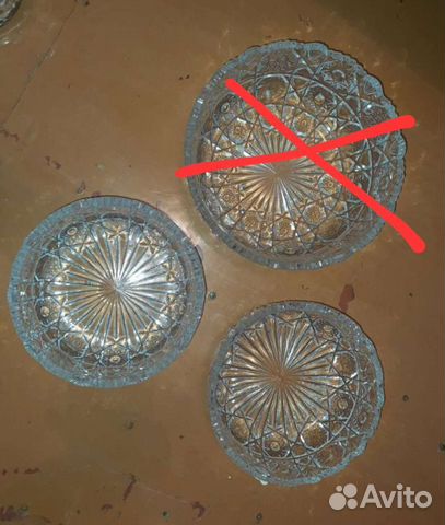 Салатник хрустальный