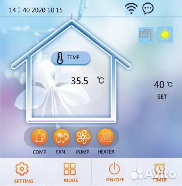 Инверторный тепловой насос 20,5 кВт CSH EVI 050