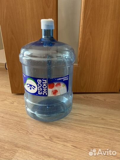 Бутыль 19л с ручкой