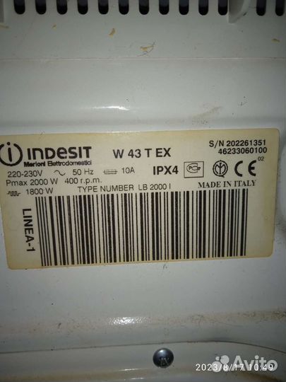 Электроника для стиральной машины indesit