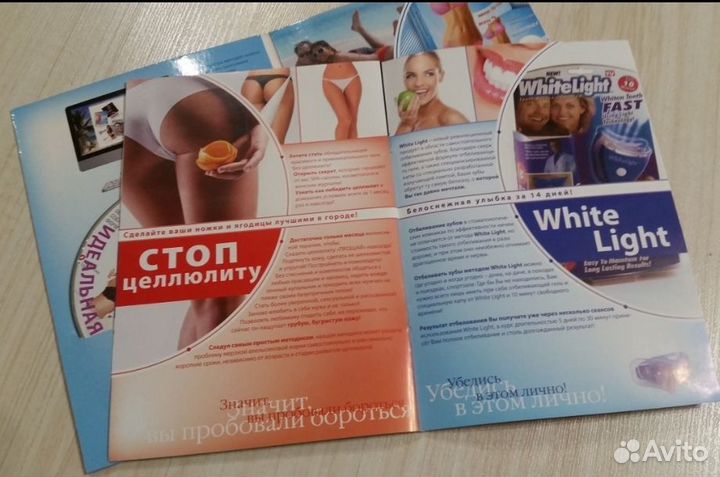 Пособие Идеальная женщина 18+