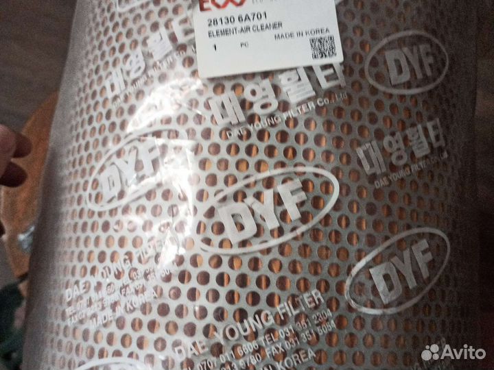 Фильтр воздушный HD-120 04- D6DA19,D6DA22