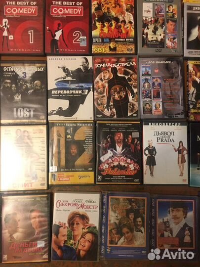 DVD диски с фильмами 9-я рота, крепкий орешек, пер