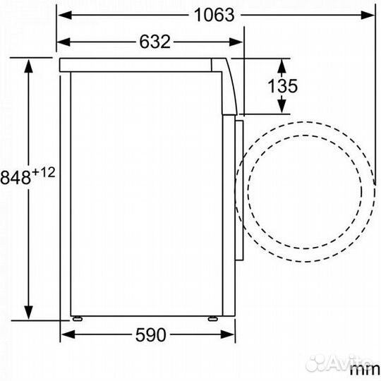 Стиральная машина bosch WAN242G9PL